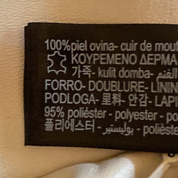 NWT Massimo Dutti Studio Off White Leather Midi Skirt with Front Slit Size M. - Picture 11 of 12